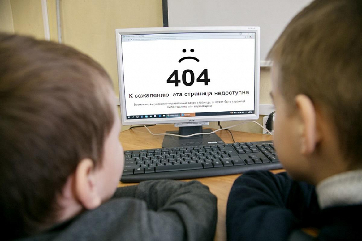 Психолог Власова рассказала, стоит ли ограничивать доступ ребенка к интернету