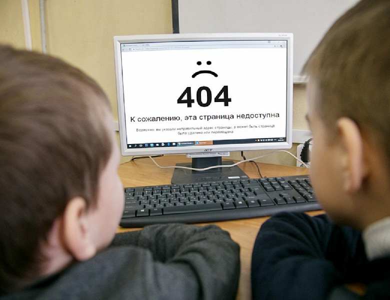 Психолог Власова рассказала, стоит ли ограничивать доступ ребенка к интернету