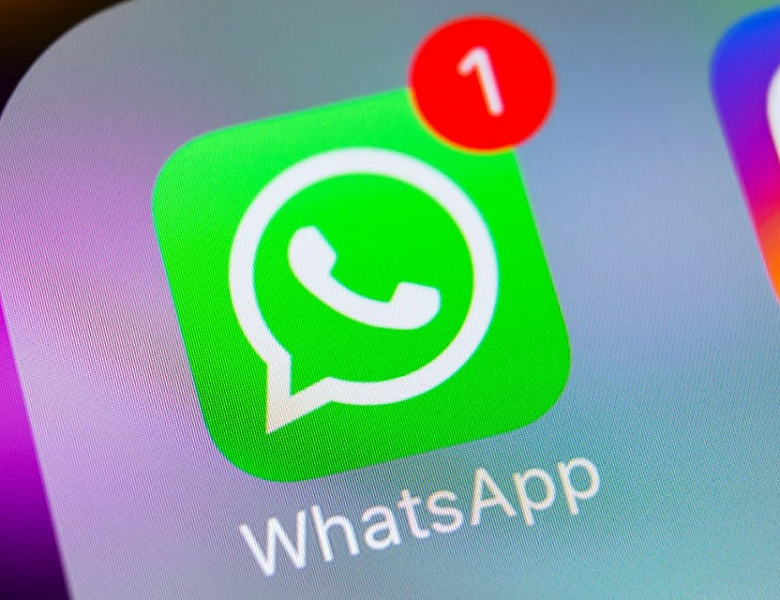 Чат расплаты: какие еще мессенджеры уязвимы для хакеров помимо WhatsApp