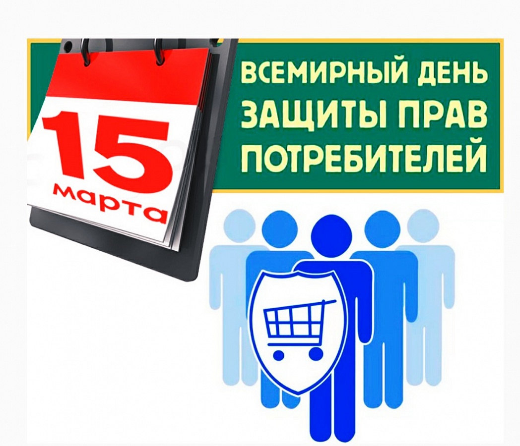  10 рублей как 12 копеек Как защитить потребителя от пластикового мусора