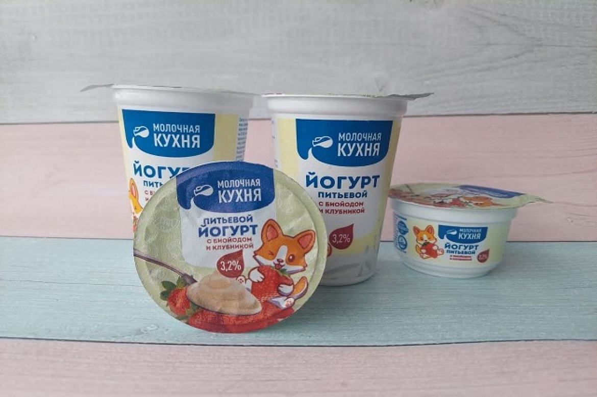 В школах и садиках Башкирии детей начали кормить йогуртом, обогащенным биойодом