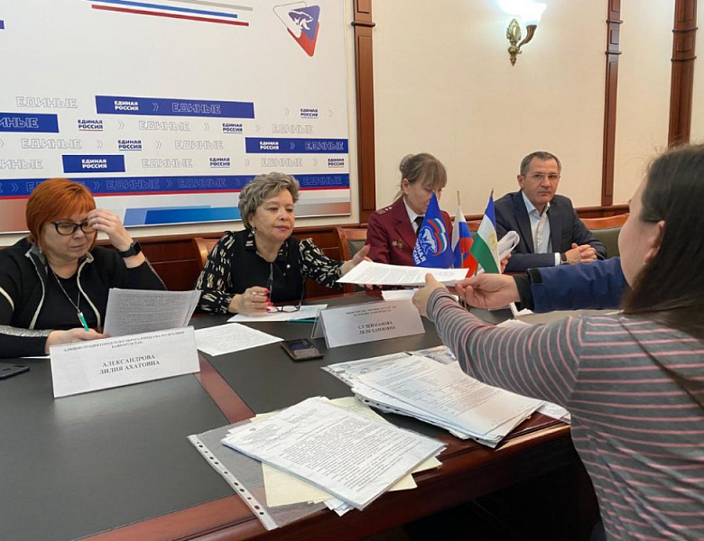 Представитель Минторга РБ провела прием граждан в Общественной приемной партии «ЕДИНАЯ РОССИЯ»