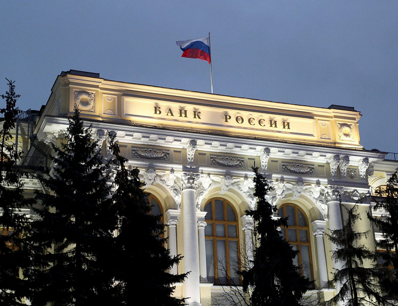 Банк России для противодействия мошенникам предложил механизм самозапрета на выдачу кредитов