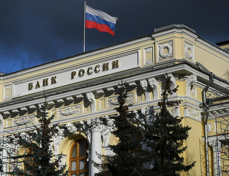 Банк России и МВД объединяют усилия в борьбе с кибермошенниками