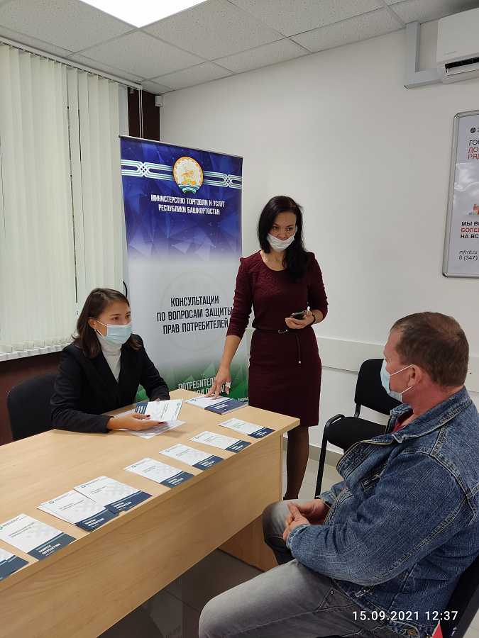 Предпринимателей и жителей Бирского района консультировали по вопросам защиты прав потребителей