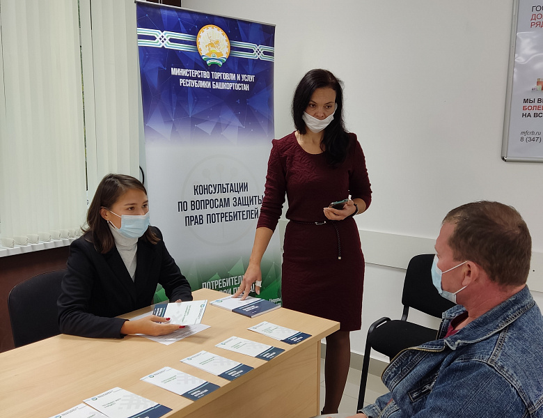 Предпринимателей и жителей Бирского района консультировали по вопросам защиты прав потребителей