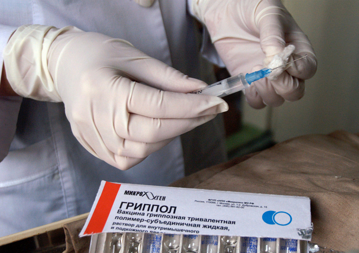 В Башкирии началась вакцинация от гриппа