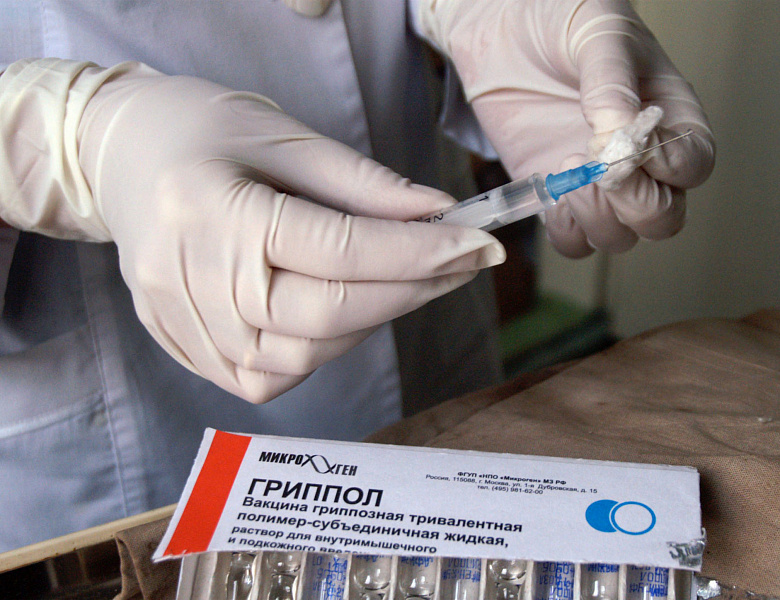 В Башкирии началась вакцинация от гриппа