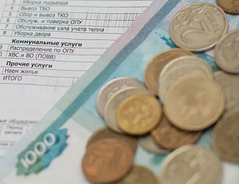 В Башкирии установлен минимальный размер платы за капремонт в многоквартирных домах на 2023 год