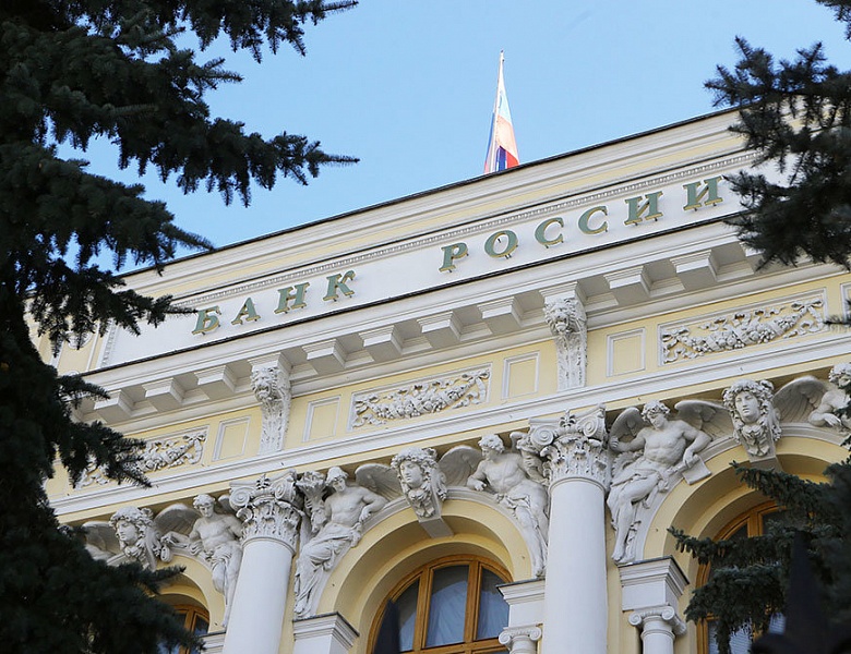  Без штрафа и упрека Банк России продлил часть рекомендаций по поддержке заемщиков