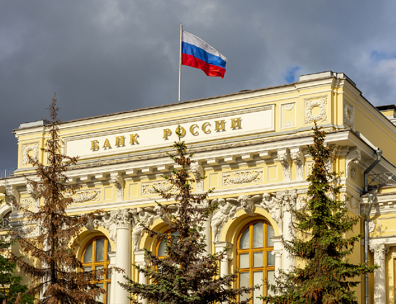 Банк России установил с 1 июля надбавки по автокредитам