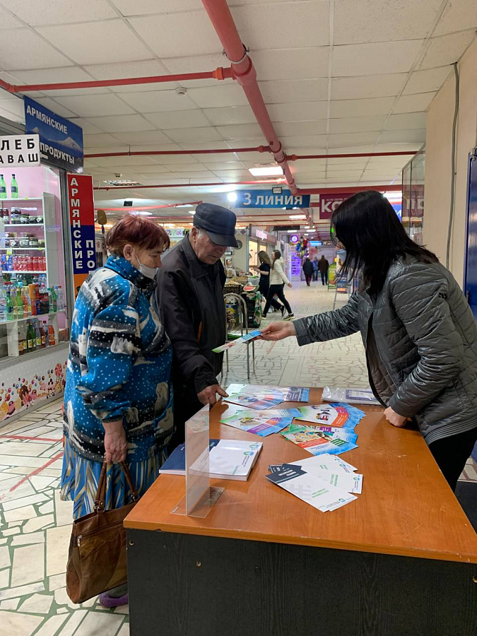 Отчет о консультационных столах по защите прав потребителей в ГО город Уфа  в апреле 2022 года