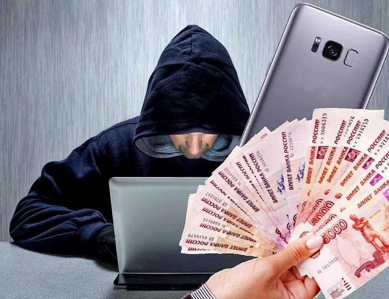 Жители Башкирии за сутки отдали мошенникам более 2,5 миллиона рублей