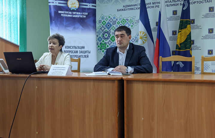 Сотрудники Минторга РБ провели выездные мероприятия по защите прав потребителей в Бижбулякском районе Республики Башкортостан