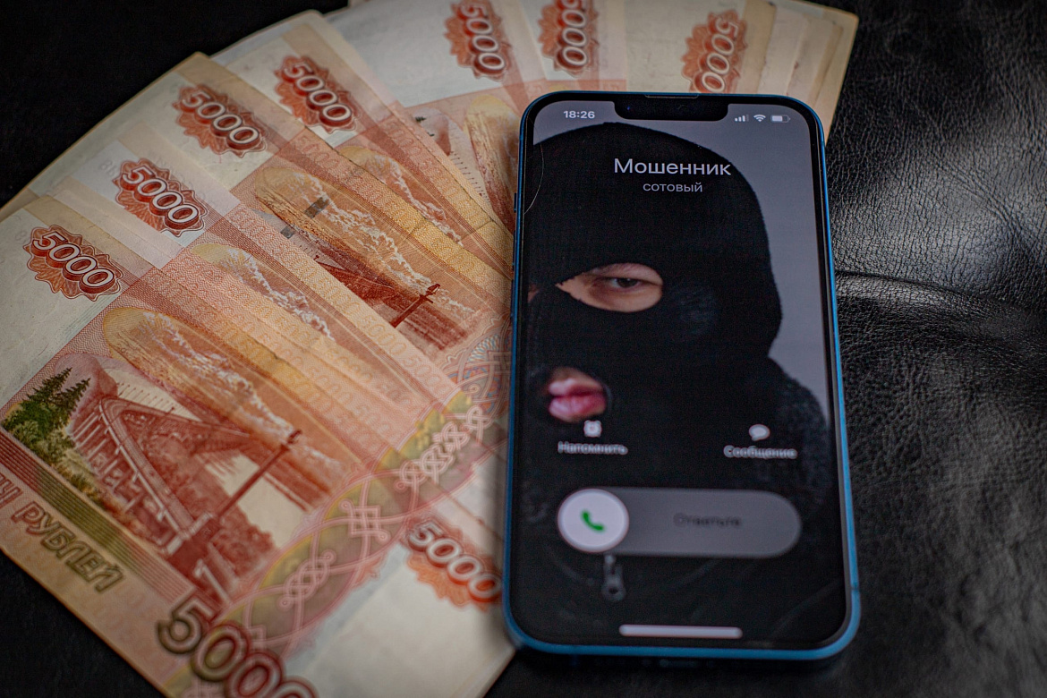 Два миллиарда рублей украли мошенники у жителей Башкирии в 2024 году  