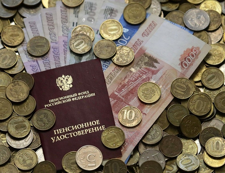 В России вступило в силу новое правило оформления пенсионной выплаты