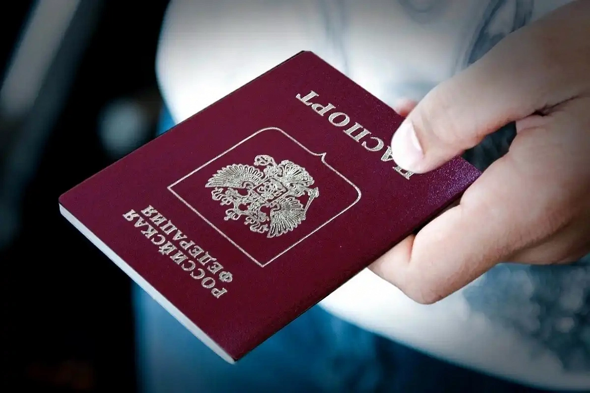 В России предложили внедрить новый вид паспорта