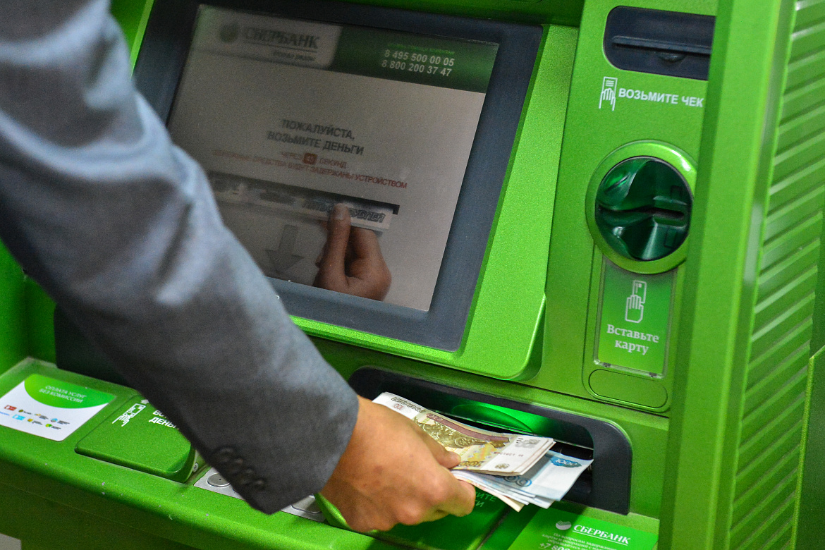 Сбербанк увеличил лимит суммы покупок без PIN-кода