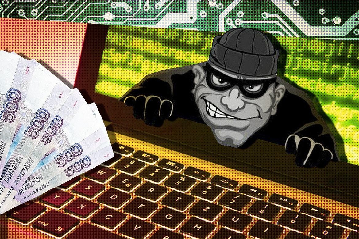 Эксперты опасаются появления мошеннических схем с цифровым рублем