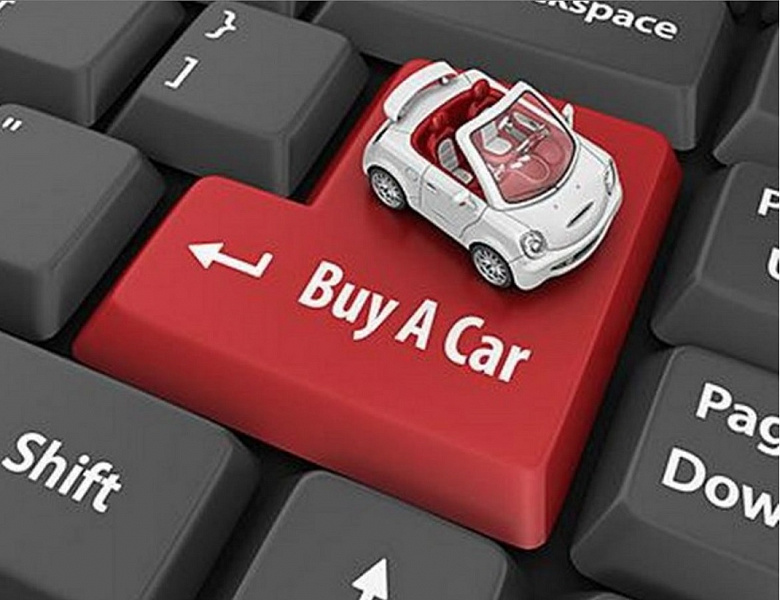 Эксперты подтвердили надежность онлайн-платформ для покупки автомобиля