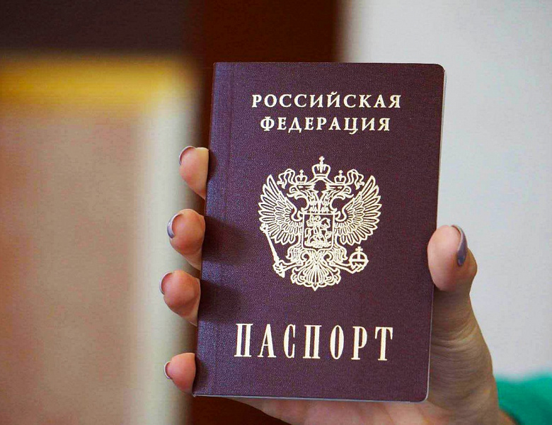 Установлен единый срок выдачи, замены паспортов гражданина