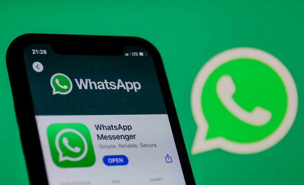 IT-специалист указал на основные ошибки пользователей WhatsApp