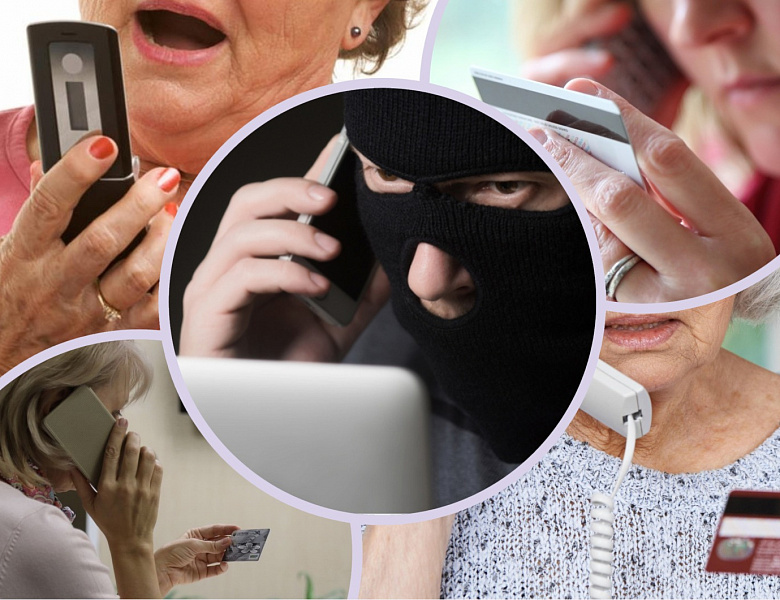 Невидимый пробел: как мошенники гипнотизируют людей по телефону