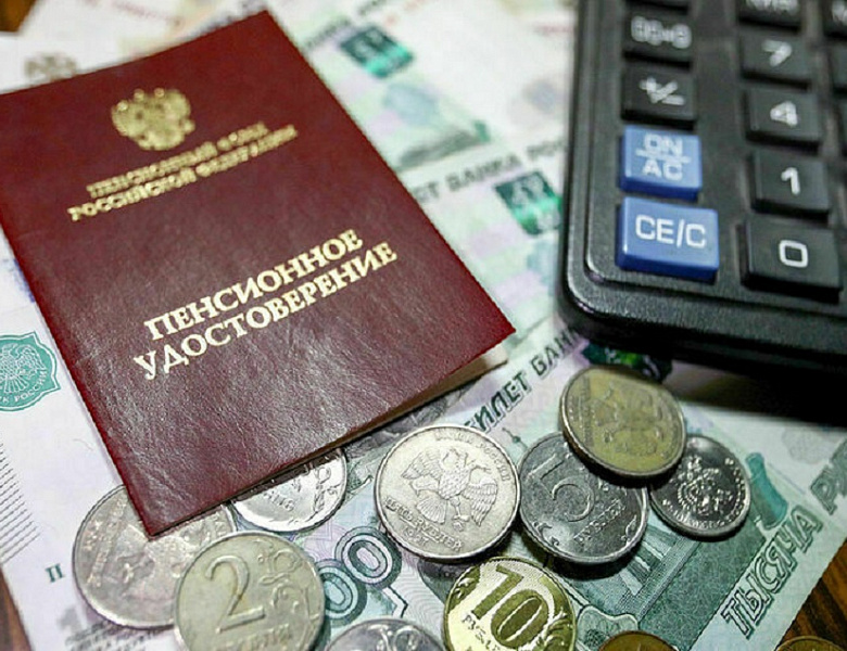 Минтруд утвердил порядок информирования россиян о размере будущей пенсии