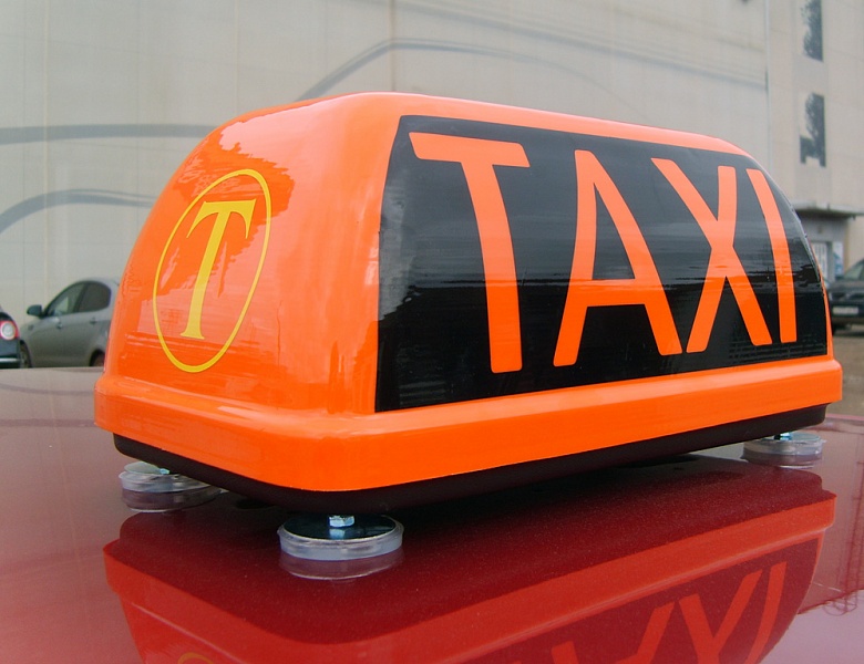 О правилах оказания услуг по перевозке пассажиров и багажа легковым такси (памятка)