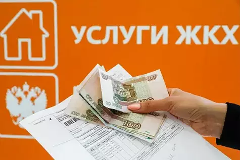 Субсидию при индексации коммунальных тарифов получат более 2 млн россиян