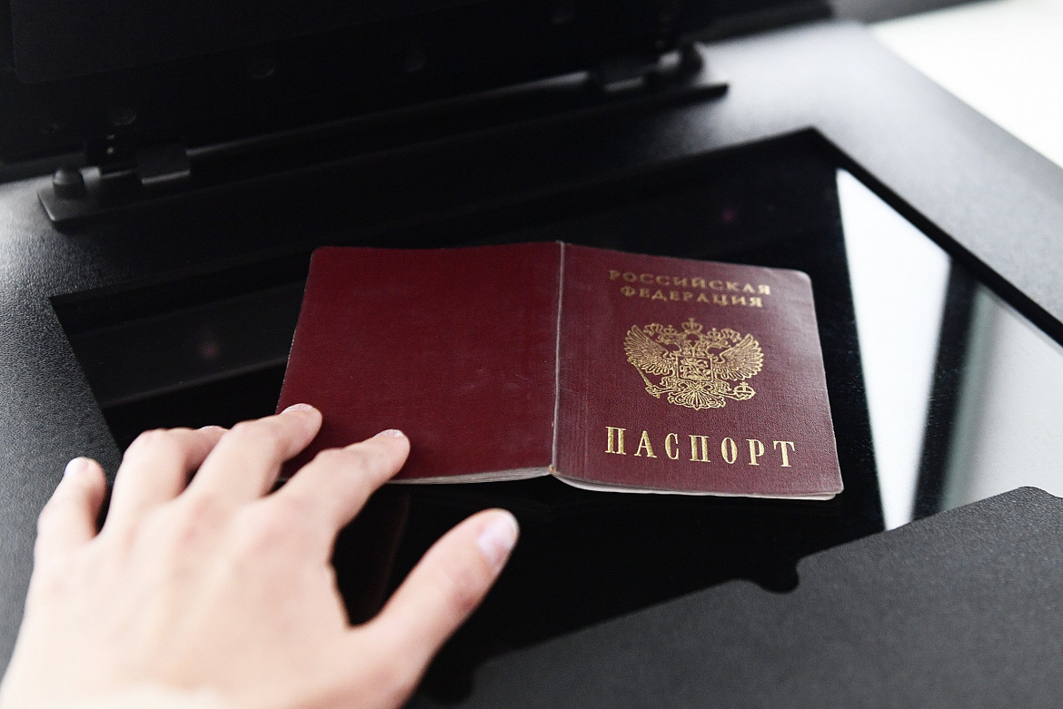 Суд разъяснил, когда у граждан нельзя требовать копию паспорта