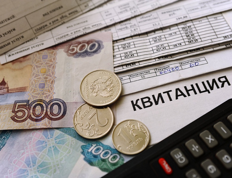  Квартплата без процента Банковские комиссии исключат из тарифов ЖКХ